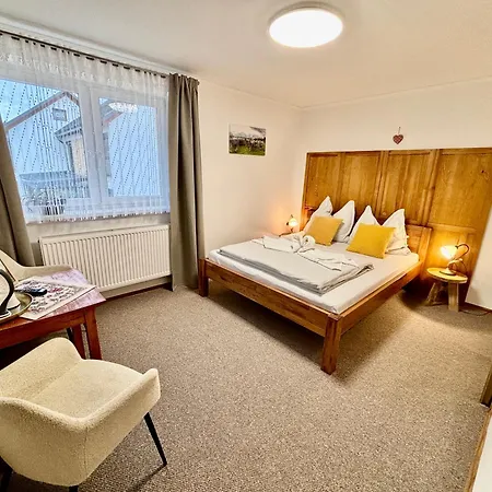 ゲストハウス Slnecnica Nová Lesná